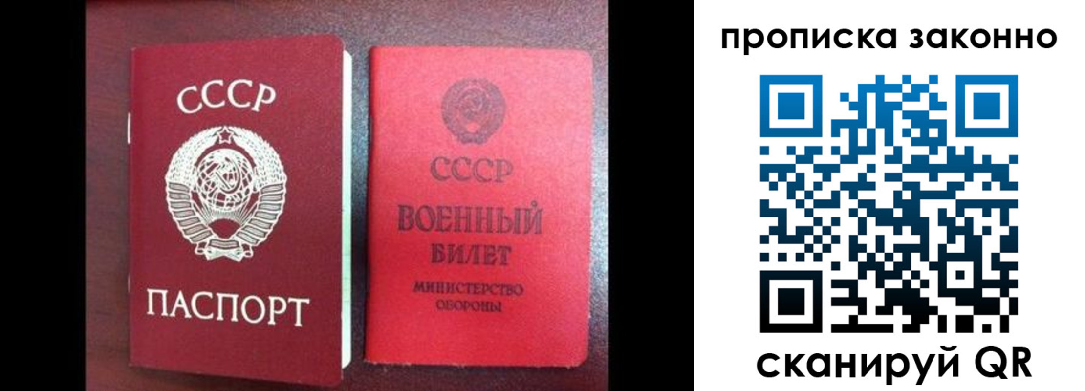 форма 3 в Вытегре